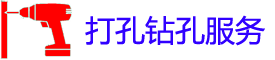 Դ׵绰_Դʦ_רҵյ_ع̼ͥ